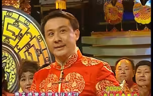 曹操与杨修 尚长荣 言兴朋