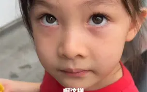 家庭作业
