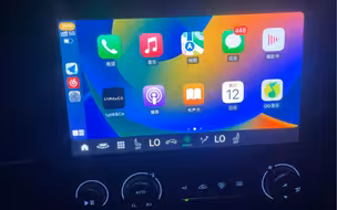 领克 carplay 你是0几车友？