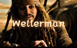 Wellerman（水手之歌）｜杰克船长高燃卡点混剪版MV