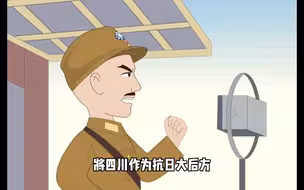 南京大屠杀！1937南京城里的惨叫声和东京街头的欢呼声