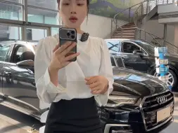 一汽奥迪湖南华运通_2024_0923_150620