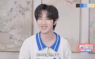 李宏毅，六公主雪糕公主？