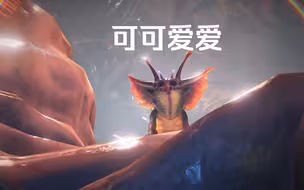 《诺格林传奇》傀儡大师大型纪录片