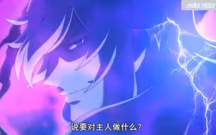 【大贵族/弗兰克斯坦×莱杰罗】装乖的“猫”，人人都称我为疯子，而在主人面前，我永远是他最忠诚的执事