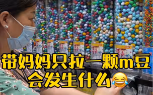 姜还是老的辣！