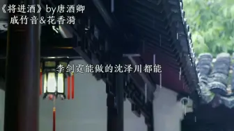 【山南水北-__--】我的最新作品，快来一睹为快！