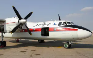 神秘的高丽航空，飞机老旧，机票却贵的离谱