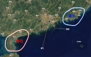 粤西闽南话与粤东闽南话的对比