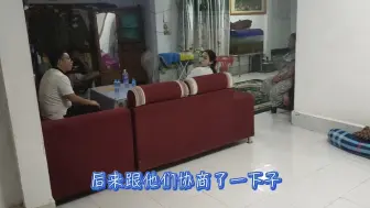 见面老挝女孩第三天，过来定婚书！