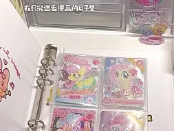 只知道追漫画的那年 被误当成绿茶