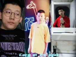 小时候VS长大后