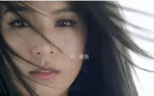 【MV】【田馥甄】你就不要想起我 官方高清 MV