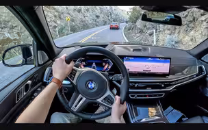 第一视角 2023 BMW X7 M60i - 山间峡谷大道 (双耳音频)