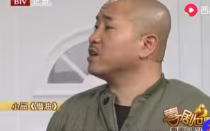 刘能小品《借油》，全程笑点不断