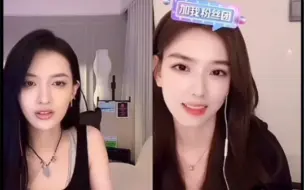 蓝诗词说孙一宁本人长的像黄圣依？