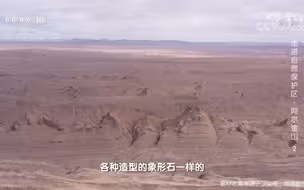 “千佛洞”是怎样形成的？