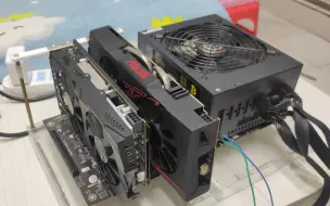想问问手里闲置的显卡还能赚钱吗