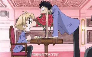 《笑拥了》