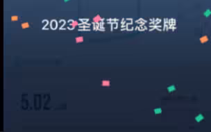 跑个5公里