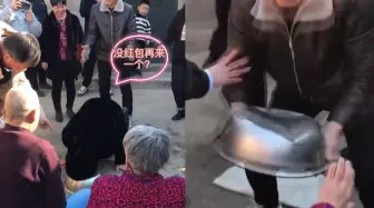 6儿1女给父母磕头拜年，比拼谁能磕扁铁盆，盆哭了