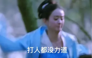 果然谁养的像谁