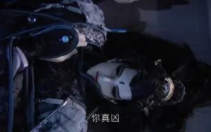 襄君你真凶!@霹雳布袋戏