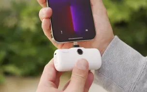 【iWALK 口袋宝 Pro】又小又快？！真有这么好用的充电宝吗？