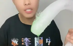 长条冰点水成冰