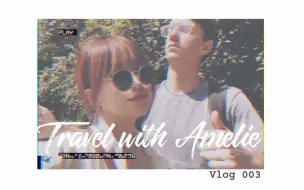 Vlog#003 和美国小哥哥的莫干山之旅 | 恐高患者坐热气球是怎样的体验？