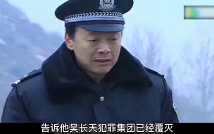 肖漱石借钱给遇到难处的同事皮步达
