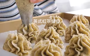用茶做出来的曲奇真的不会腻！！别拦我，我要吃一筐！