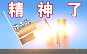 《 从此不贪睡 》