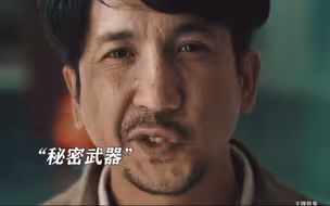 叨叨只从演喜剧后，一发不可收拾