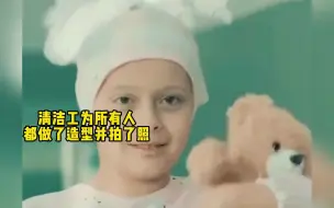 那些暖心治愈瞬间，愿所有人被温柔以待。 #暖心一幕 #正能量传递 #陌生人的温暖