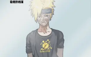 老板居然喜欢这样的王蹦迪