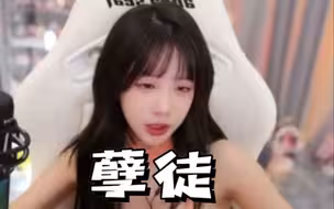 艾琳：阿龙诶~ 龙神：没大没小的！