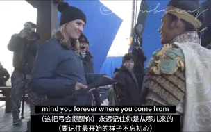 渣翻：小于和骑射老师的分别真的哭死我…