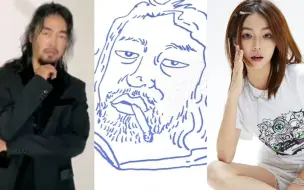 峰哥亲自设计衣服，即将开售！！