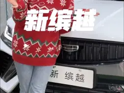 有时在车里的你，才是最真实的自己！