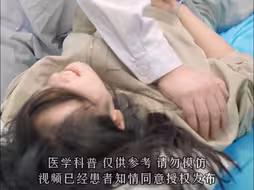 【中医正骨】张医生说工作久了跛腿是因为阔筋膜张肌