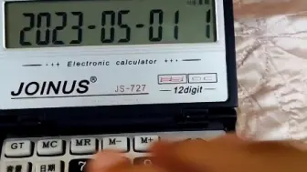 两台计算器弹奏孤勇者（得力为快，众成为慢）