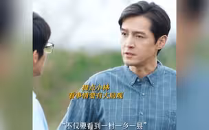 县委大院:   今天又是小林被夸奖的一天~恭喜小林的基层工作获得认可！期待小林未来的工作发展！