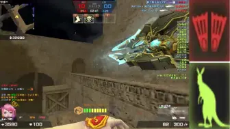 【CSOL】起飞啦！沙漠2激情电疗+高机动性技能、人头刷拉拉的来咯！~