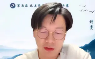 【陈铭点评cut】第五届北美华语辩论联赛决赛—如果建立一个所有人都必须进入的虚拟世界，应该/不应该给人类设置自然寿命