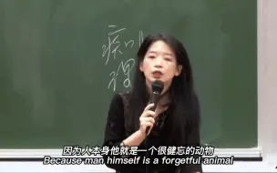 “如果你注定跟这个人没有结果，而你又特别爱这个人，你是要过程还是要结果，还是转身就走”