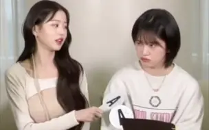 发生什么了？元英那么开心！！！