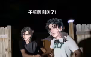 【诡秘之主】不同的人怎么进鬼屋