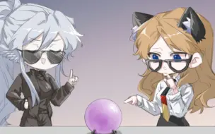 【美德法意】窃听风云