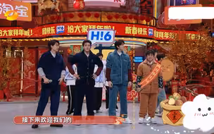 怎么能让小武艺站在1.9米的林一旁边呢！武艺像还在家里烤火接到通告的感觉！！